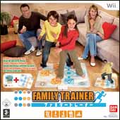 Family Trainer Outdoor Challenge